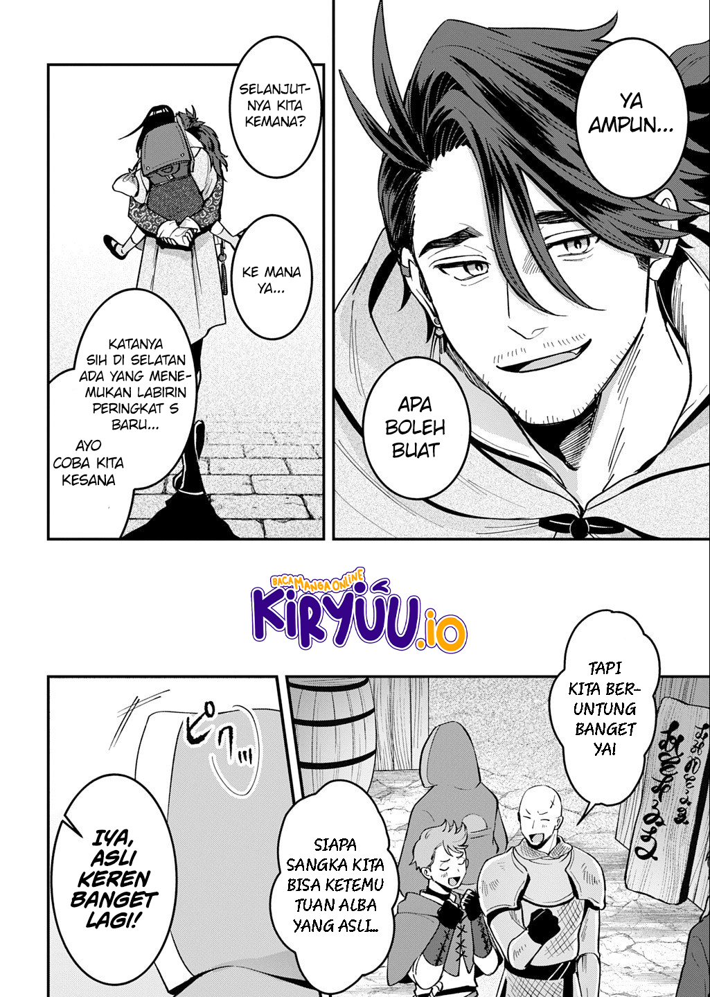 Halaman 24 dari Okami To Randoseru ~Kyu Saishuka To Tensei Musume No Danjon Gohan~ Chapter 2.2