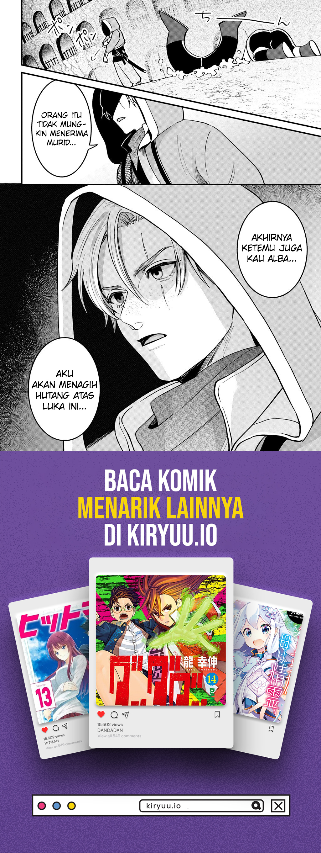 Halaman 26 dari Okami To Randoseru ~Kyu Saishuka To Tensei Musume No Danjon Gohan~ Chapter 2.2