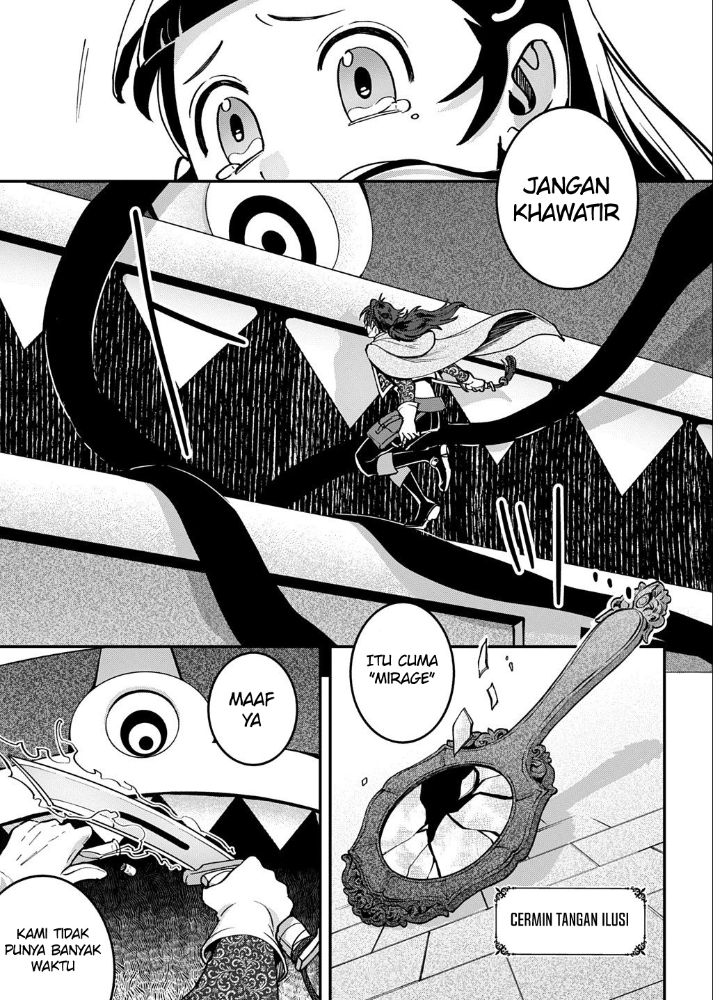 Halaman 5 dari Okami To Randoseru ~Kyu Saishuka To Tensei Musume No Danjon Gohan~ Chapter 2.2
