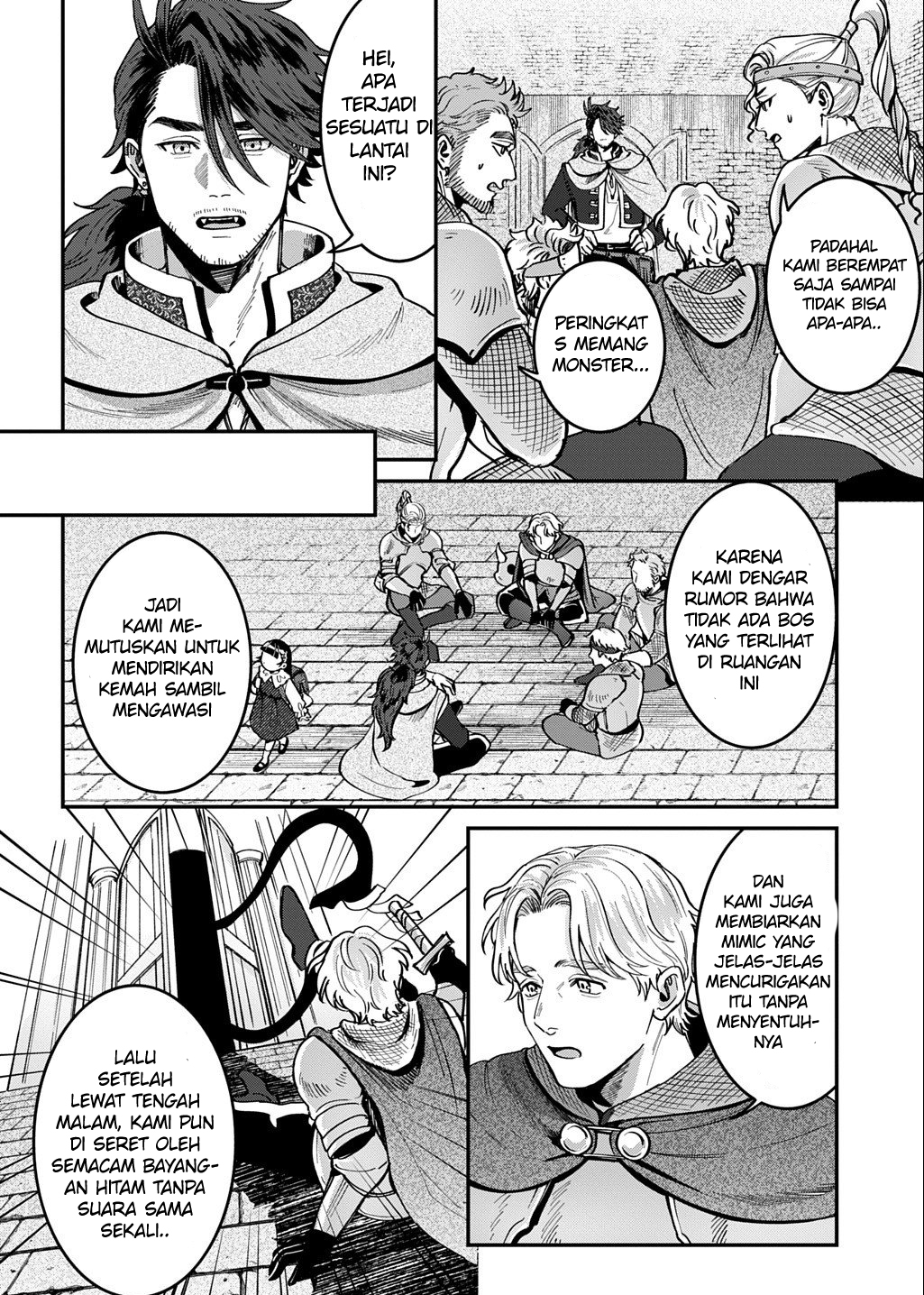 Halaman 8 dari Okami To Randoseru ~Kyu Saishuka To Tensei Musume No Danjon Gohan~ Chapter 2.2