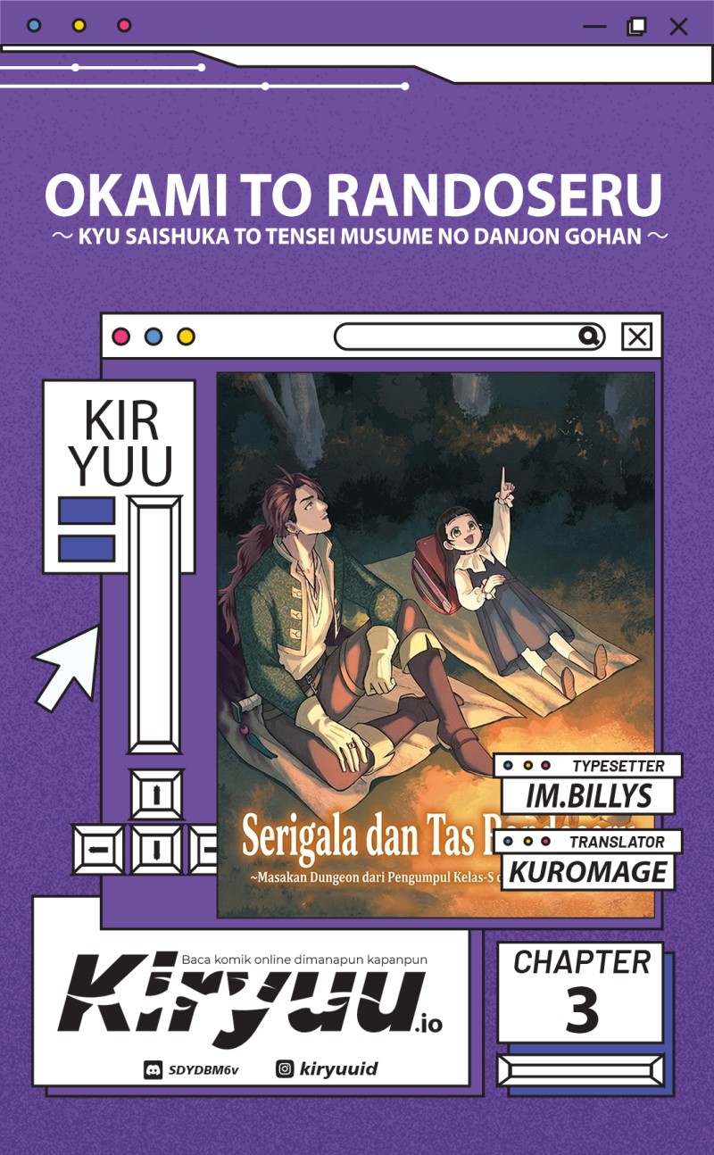 Halaman 1 dari Okami To Randoseru ~Kyu Saishuka To Tensei Musume No Danjon Gohan~ Chapter 3