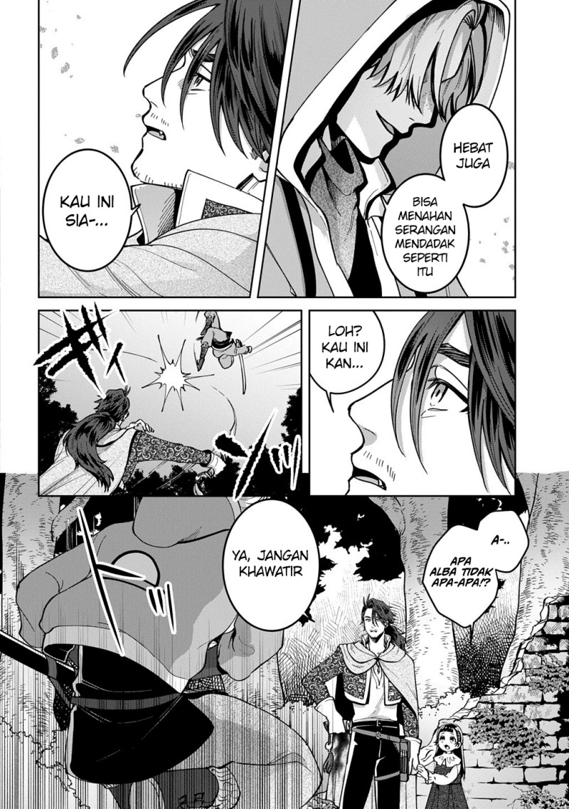 Halaman 12 dari Okami To Randoseru ~Kyu Saishuka To Tensei Musume No Danjon Gohan~ Chapter 3