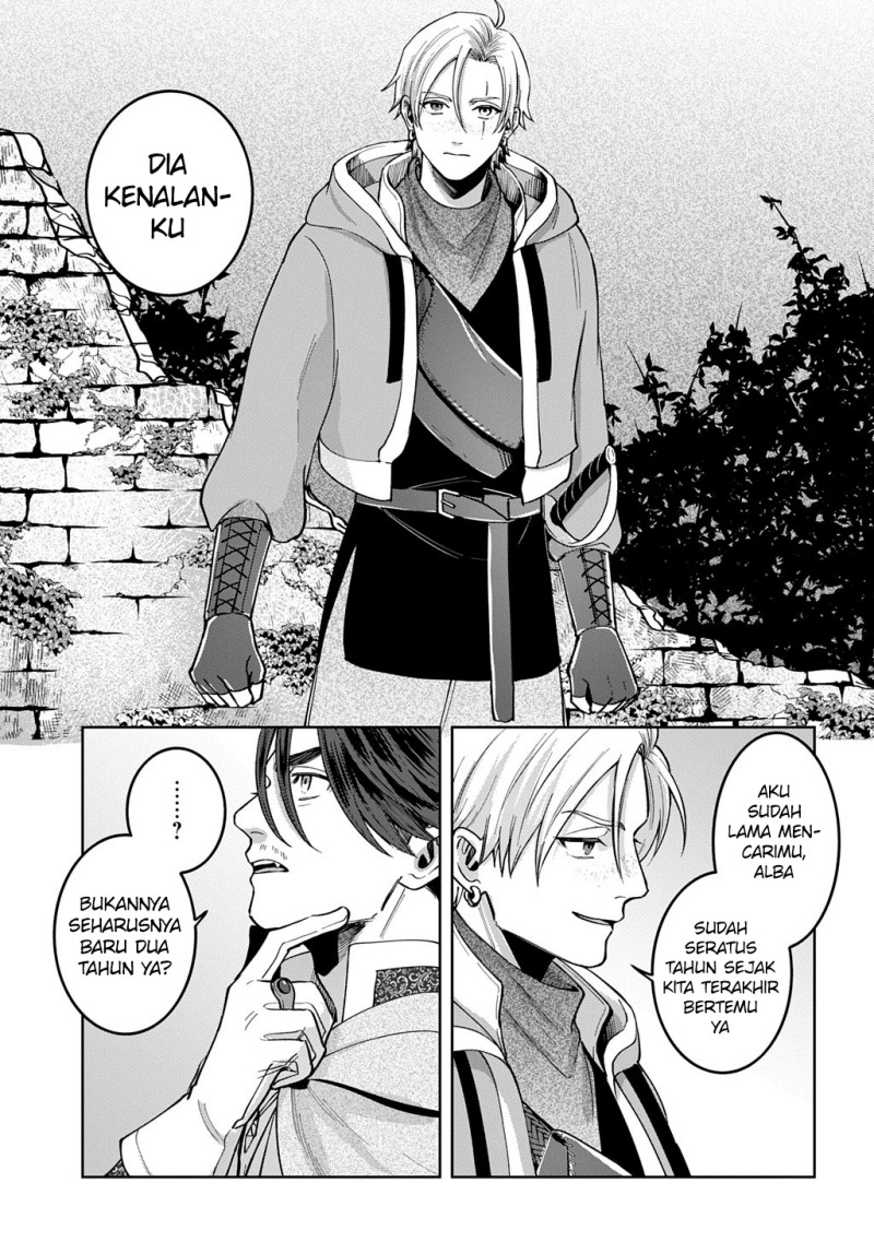 Halaman 13 dari Okami To Randoseru ~Kyu Saishuka To Tensei Musume No Danjon Gohan~ Chapter 3