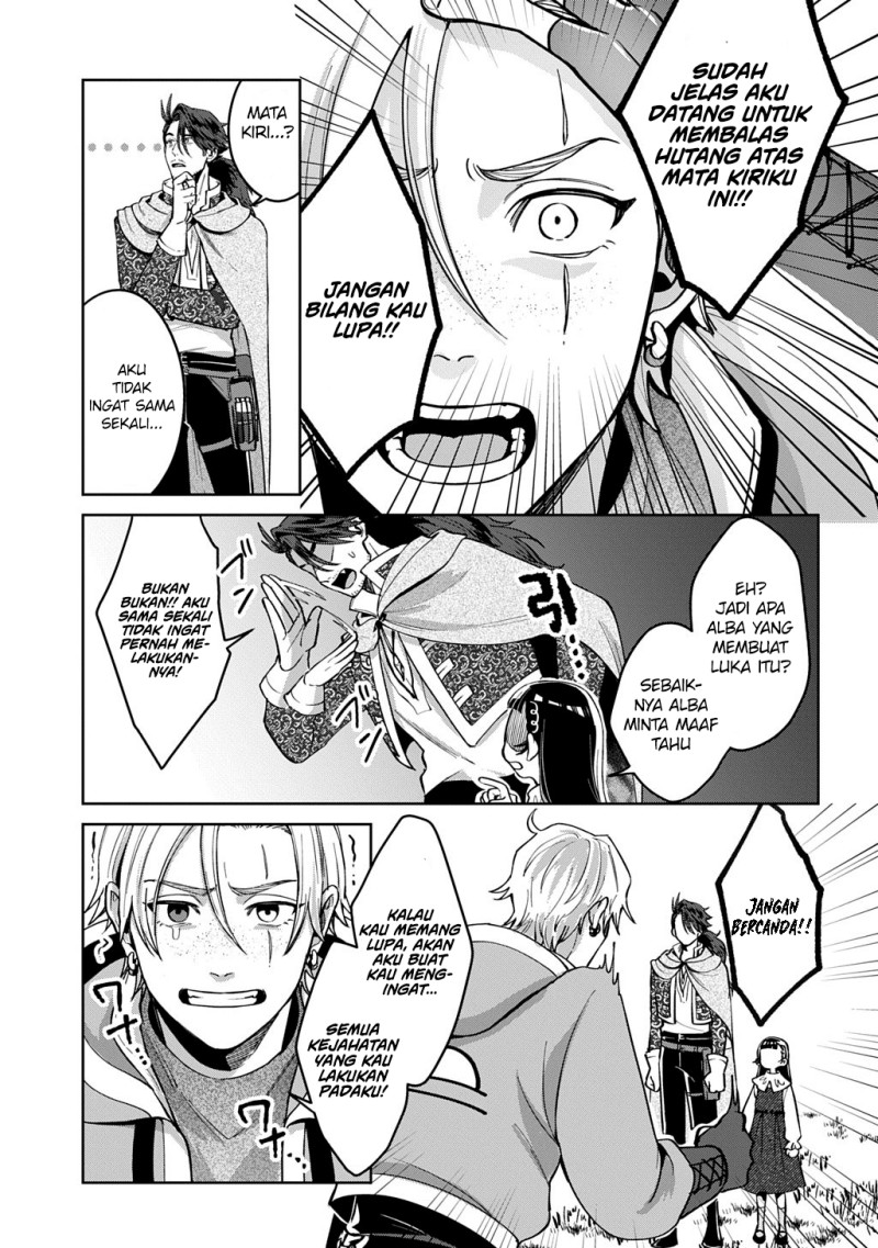 Halaman 15 dari Okami To Randoseru ~Kyu Saishuka To Tensei Musume No Danjon Gohan~ Chapter 3