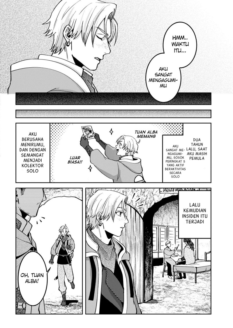 Halaman 16 dari Okami To Randoseru ~Kyu Saishuka To Tensei Musume No Danjon Gohan~ Chapter 3