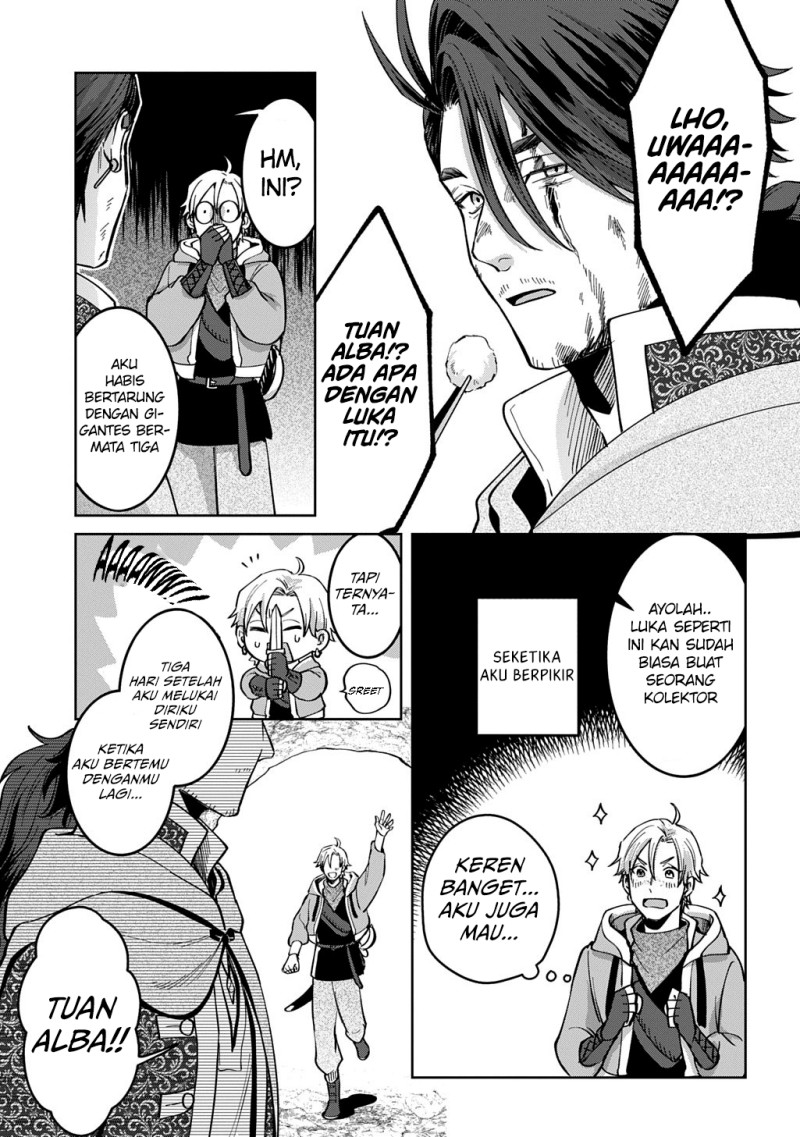 Halaman 17 dari Okami To Randoseru ~Kyu Saishuka To Tensei Musume No Danjon Gohan~ Chapter 3