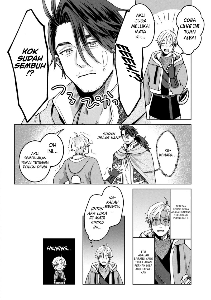 Halaman 18 dari Okami To Randoseru ~Kyu Saishuka To Tensei Musume No Danjon Gohan~ Chapter 3