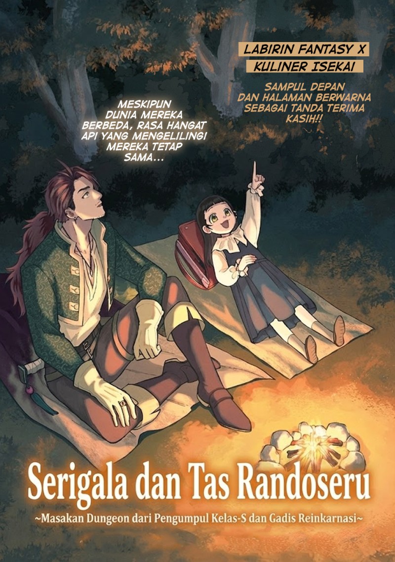Halaman 2 dari Okami To Randoseru ~Kyu Saishuka To Tensei Musume No Danjon Gohan~ Chapter 3