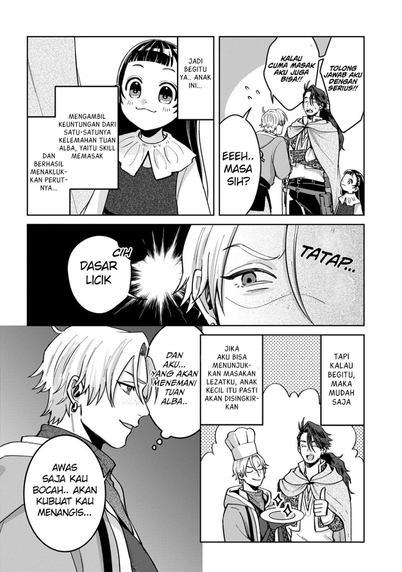 Halaman 22 dari Okami To Randoseru ~Kyu Saishuka To Tensei Musume No Danjon Gohan~ Chapter 3
