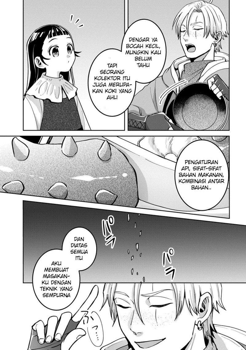 Halaman 23 dari Okami To Randoseru ~Kyu Saishuka To Tensei Musume No Danjon Gohan~ Chapter 3