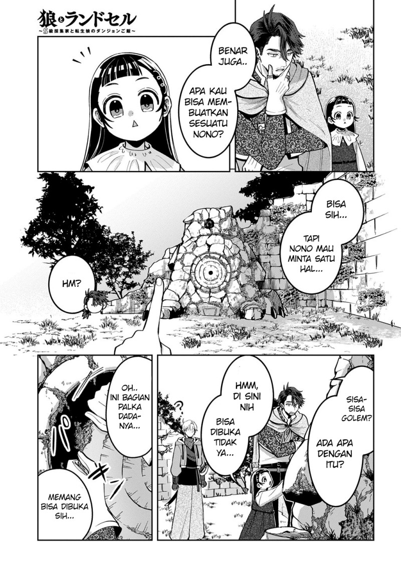 Halaman 25 dari Okami To Randoseru ~Kyu Saishuka To Tensei Musume No Danjon Gohan~ Chapter 3