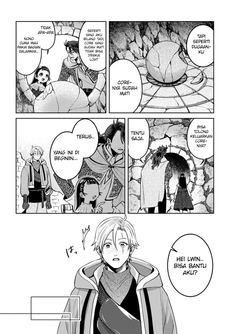Halaman 26 dari Okami To Randoseru ~Kyu Saishuka To Tensei Musume No Danjon Gohan~ Chapter 3