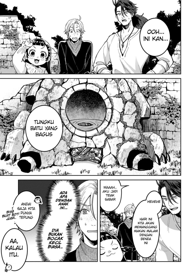 Halaman 27 dari Okami To Randoseru ~Kyu Saishuka To Tensei Musume No Danjon Gohan~ Chapter 3