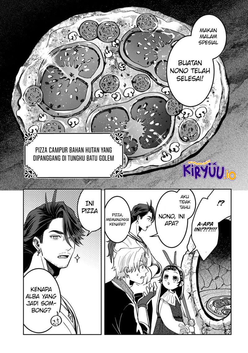 Halaman 29 dari Okami To Randoseru ~Kyu Saishuka To Tensei Musume No Danjon Gohan~ Chapter 3