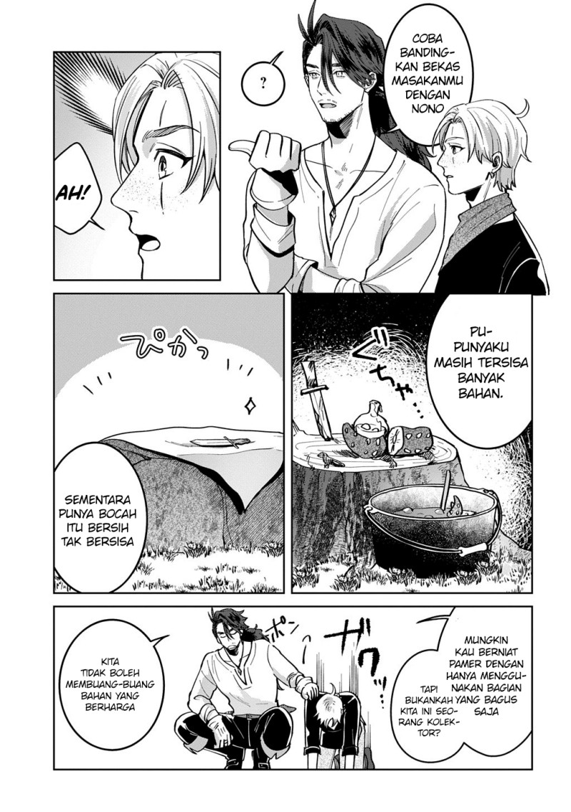 Halaman 33 dari Okami To Randoseru ~Kyu Saishuka To Tensei Musume No Danjon Gohan~ Chapter 3