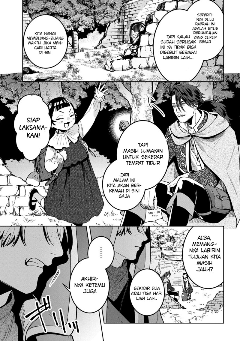 Halaman 5 dari Okami To Randoseru ~Kyu Saishuka To Tensei Musume No Danjon Gohan~ Chapter 3
