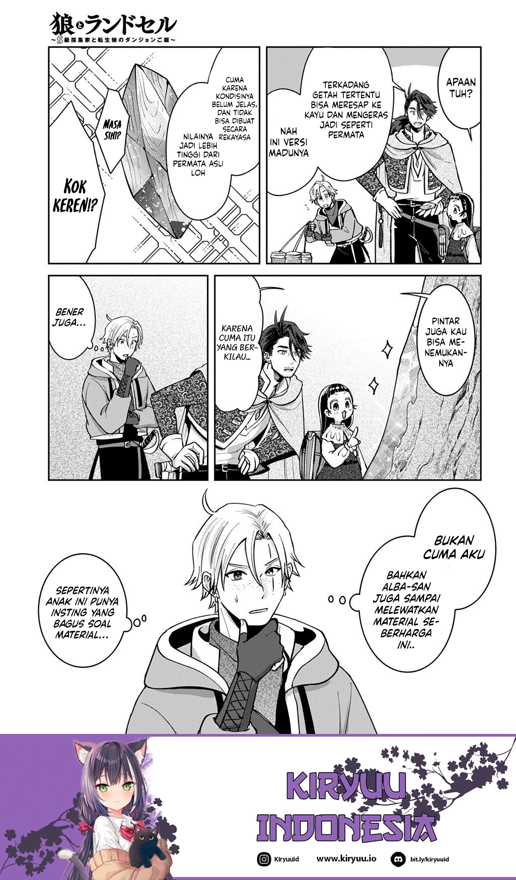 Halaman 11 dari Okami To Randoseru ~Kyu Saishuka To Tensei Musume No Danjon Gohan~ Chapter 4.2