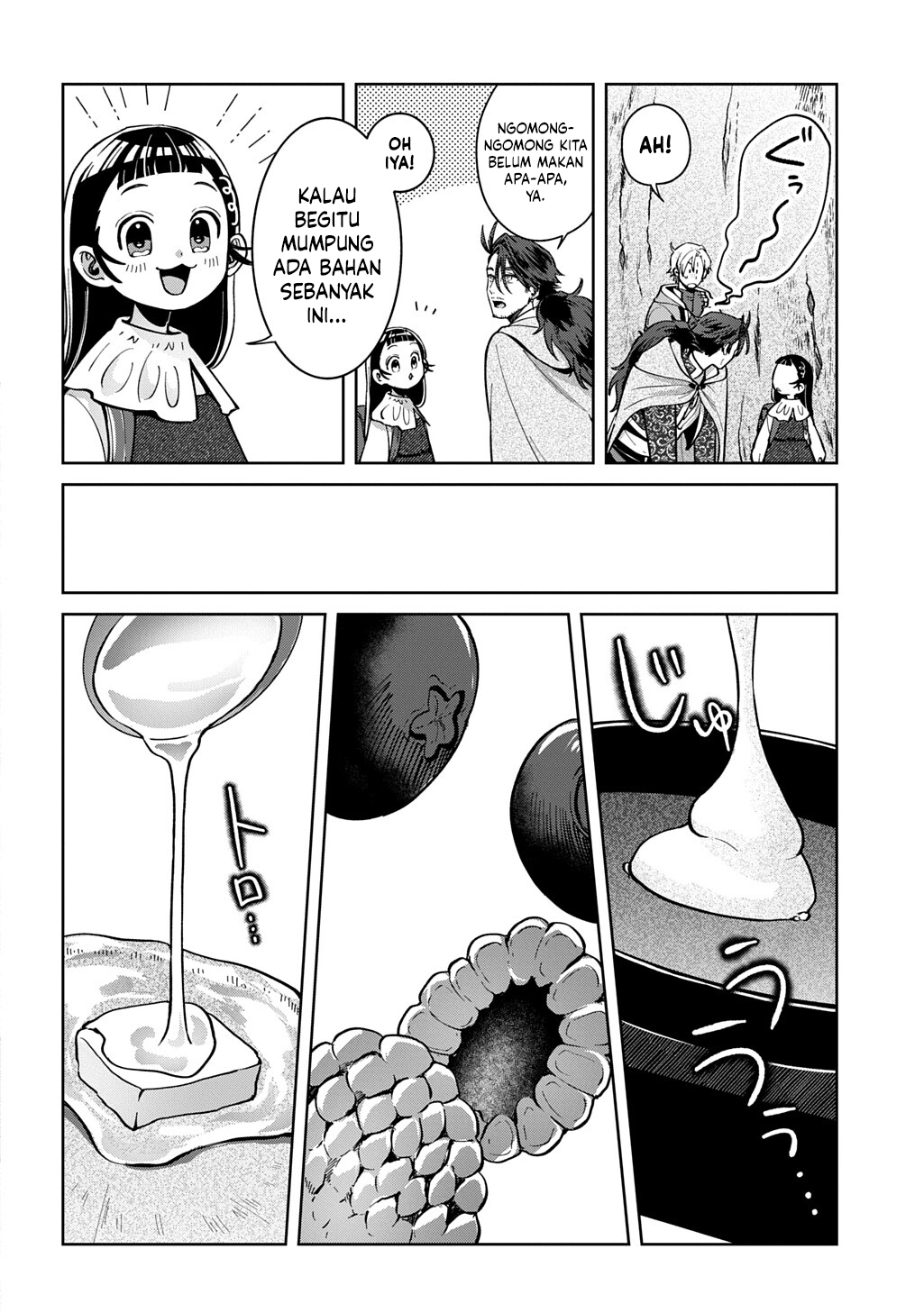 Halaman 12 dari Okami To Randoseru ~Kyu Saishuka To Tensei Musume No Danjon Gohan~ Chapter 4.2
