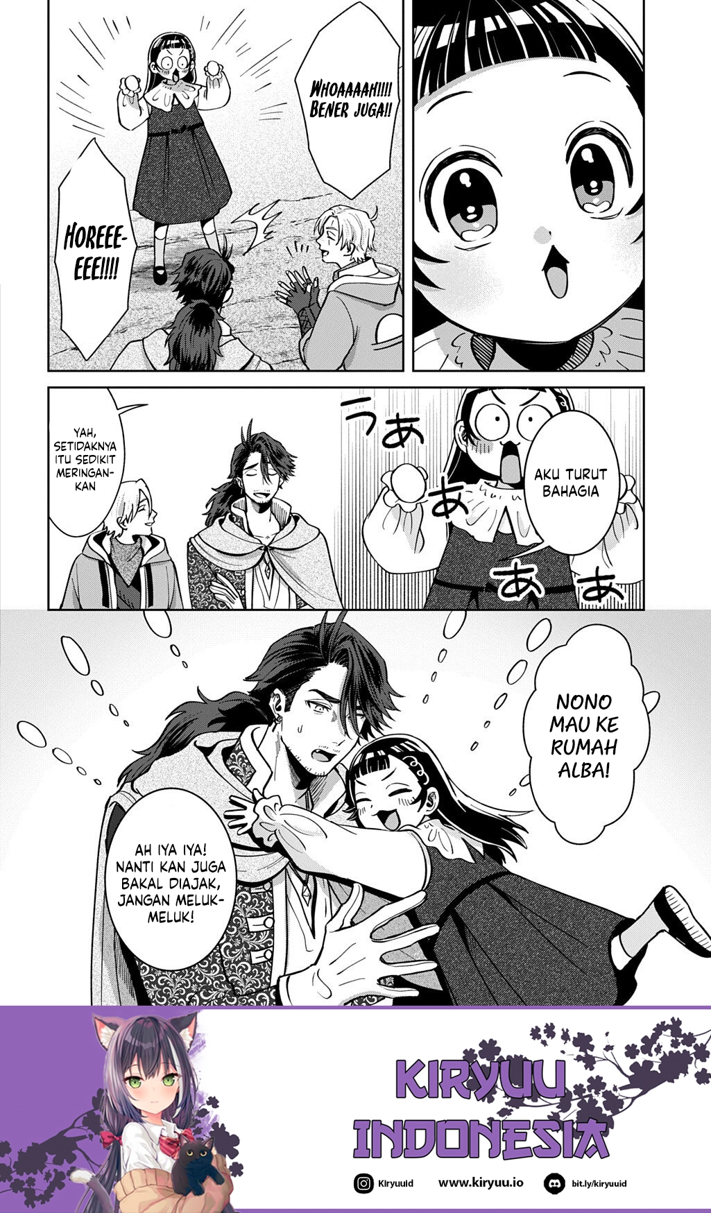 Halaman 16 dari Okami To Randoseru ~Kyu Saishuka To Tensei Musume No Danjon Gohan~ Chapter 4.2