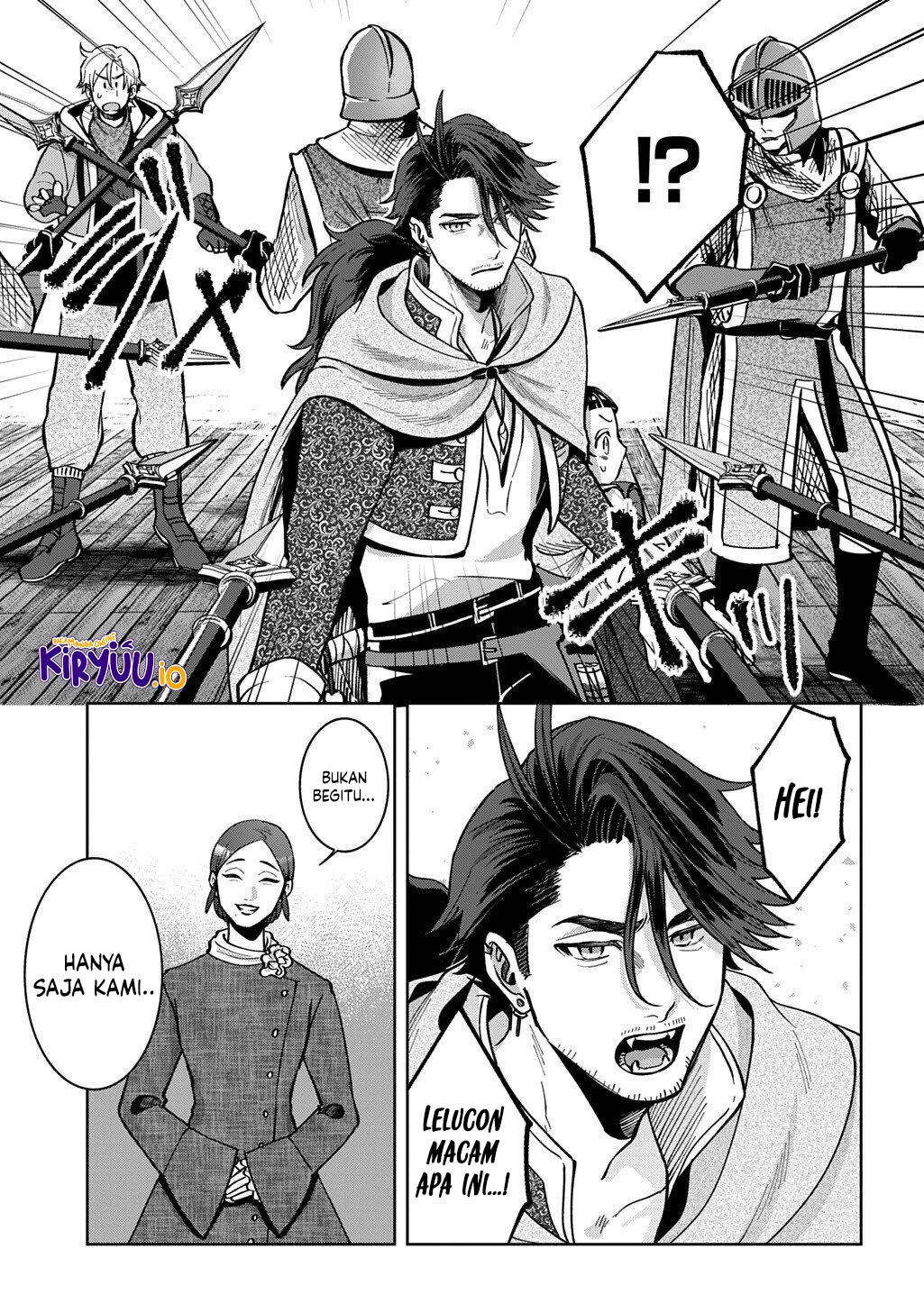 Halaman 19 dari Okami To Randoseru ~Kyu Saishuka To Tensei Musume No Danjon Gohan~ Chapter 4.2