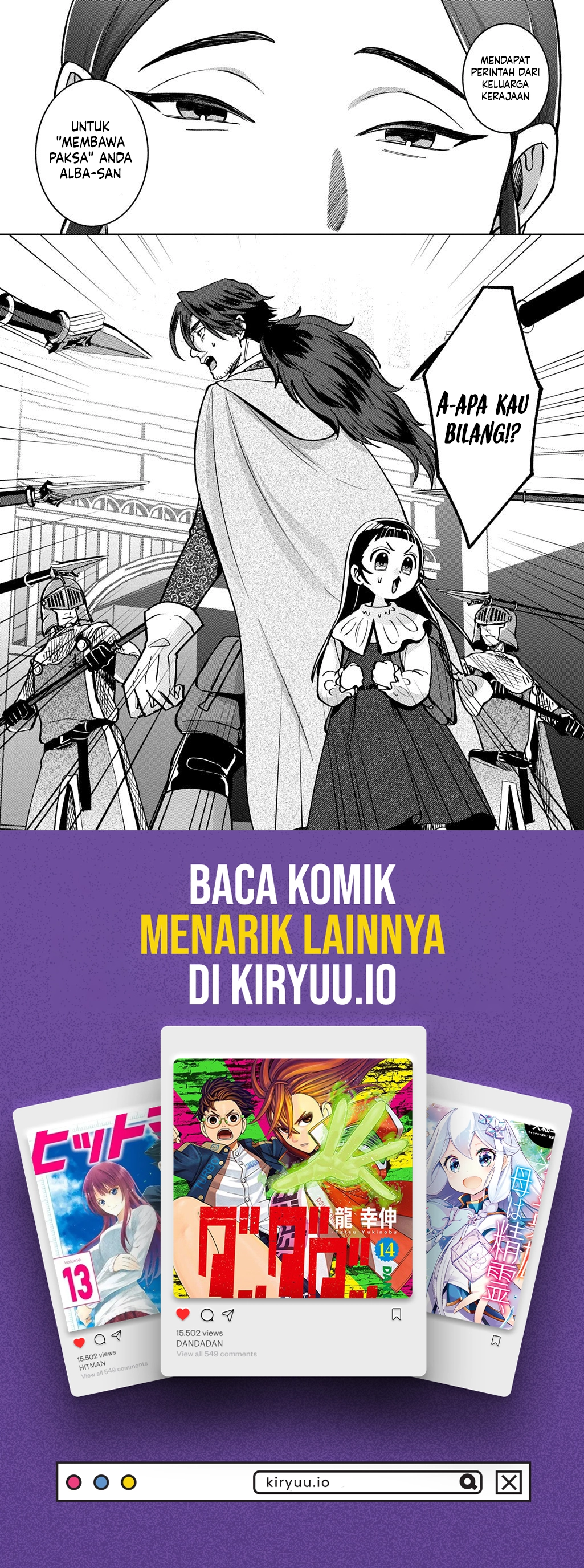Halaman 20 dari Okami To Randoseru ~Kyu Saishuka To Tensei Musume No Danjon Gohan~ Chapter 4.2