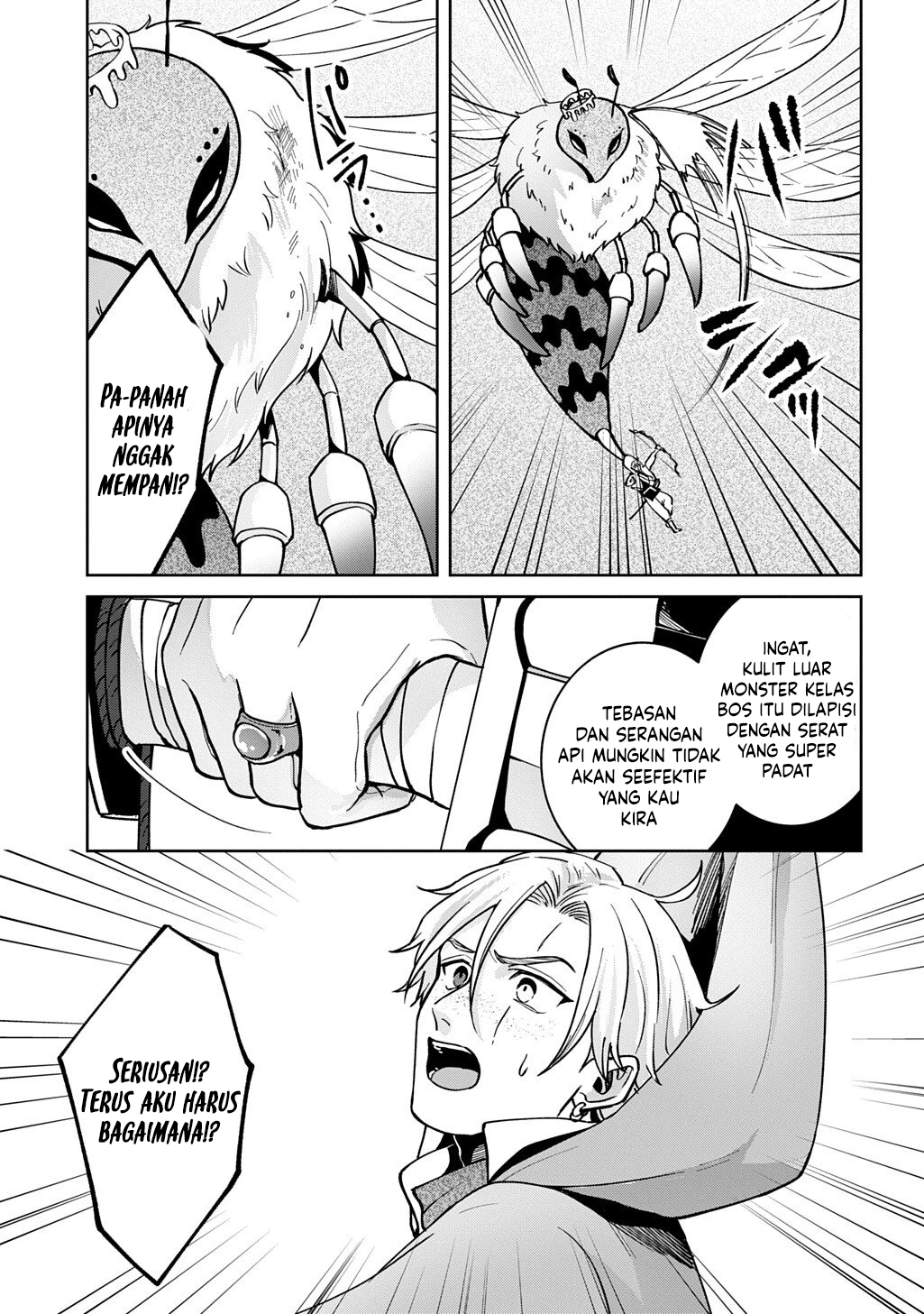 Halaman 3 dari Okami To Randoseru ~Kyu Saishuka To Tensei Musume No Danjon Gohan~ Chapter 4.2