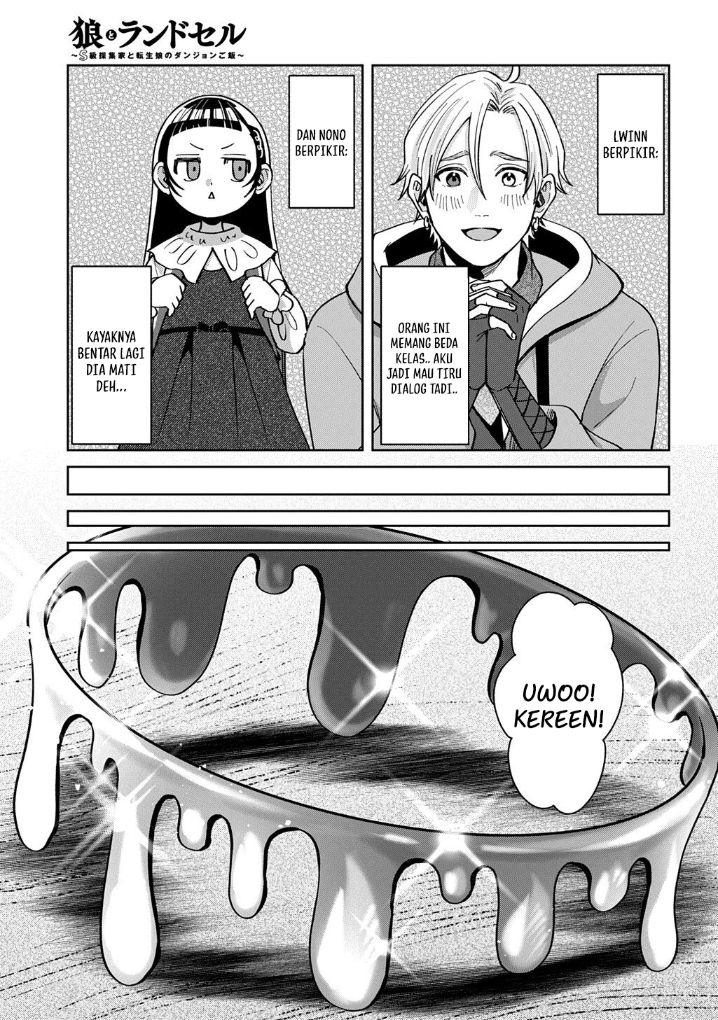 Halaman 7 dari Okami To Randoseru ~Kyu Saishuka To Tensei Musume No Danjon Gohan~ Chapter 4.2