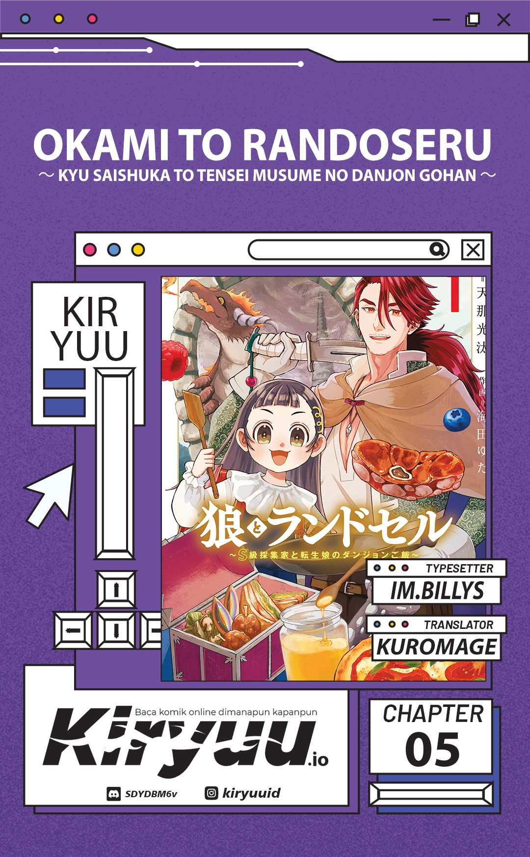 Halaman 1 dari Okami To Randoseru ~Kyu Saishuka To Tensei Musume No Danjon Gohan~ Chapter 5