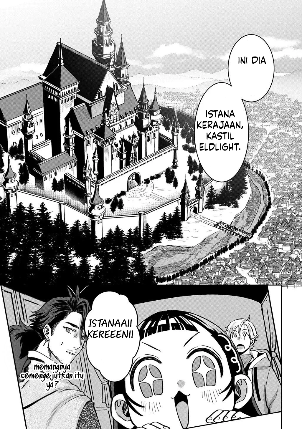 Halaman 10 dari Okami To Randoseru ~Kyu Saishuka To Tensei Musume No Danjon Gohan~ Chapter 5