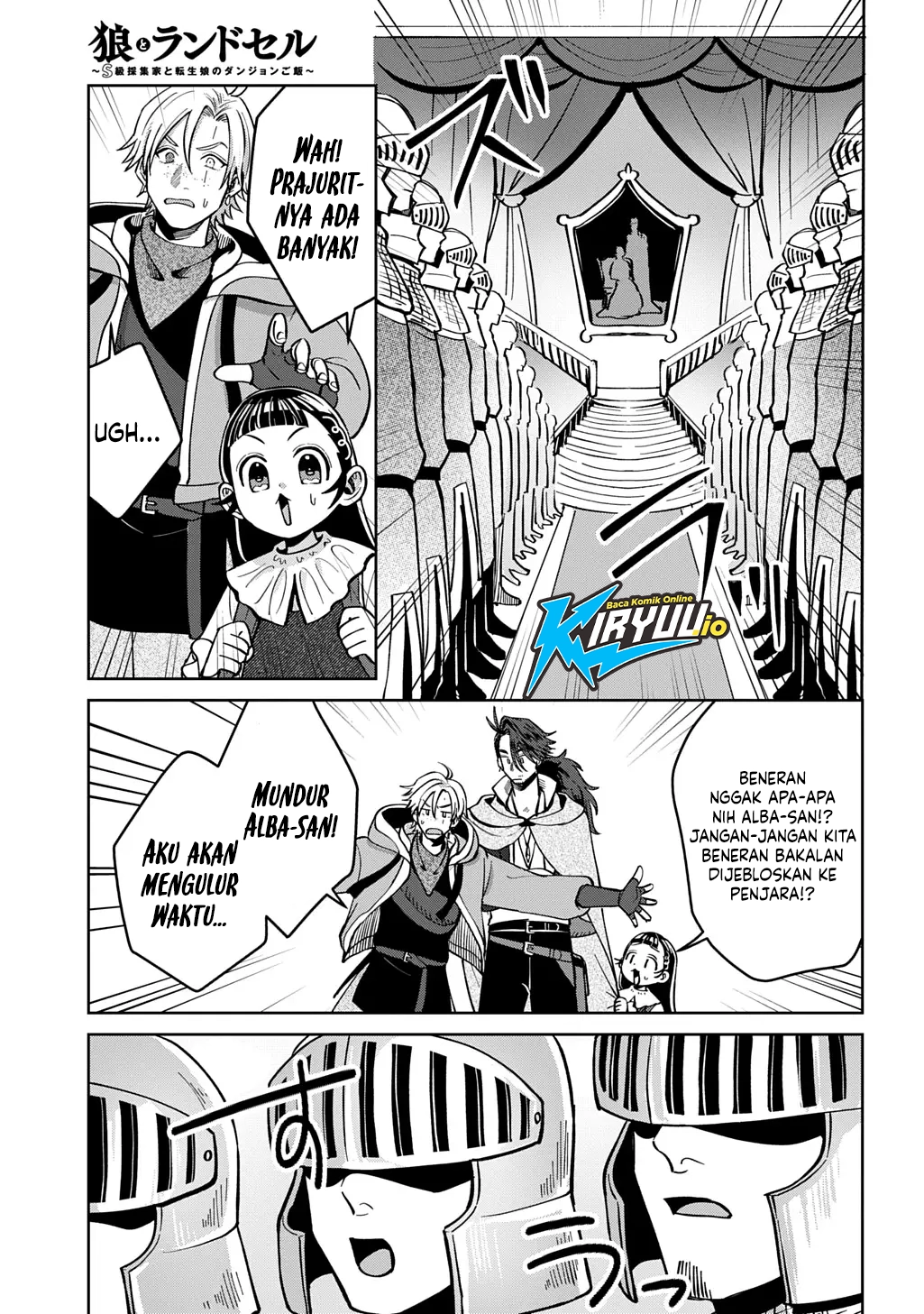 Halaman 14 dari Okami To Randoseru ~Kyu Saishuka To Tensei Musume No Danjon Gohan~ Chapter 5