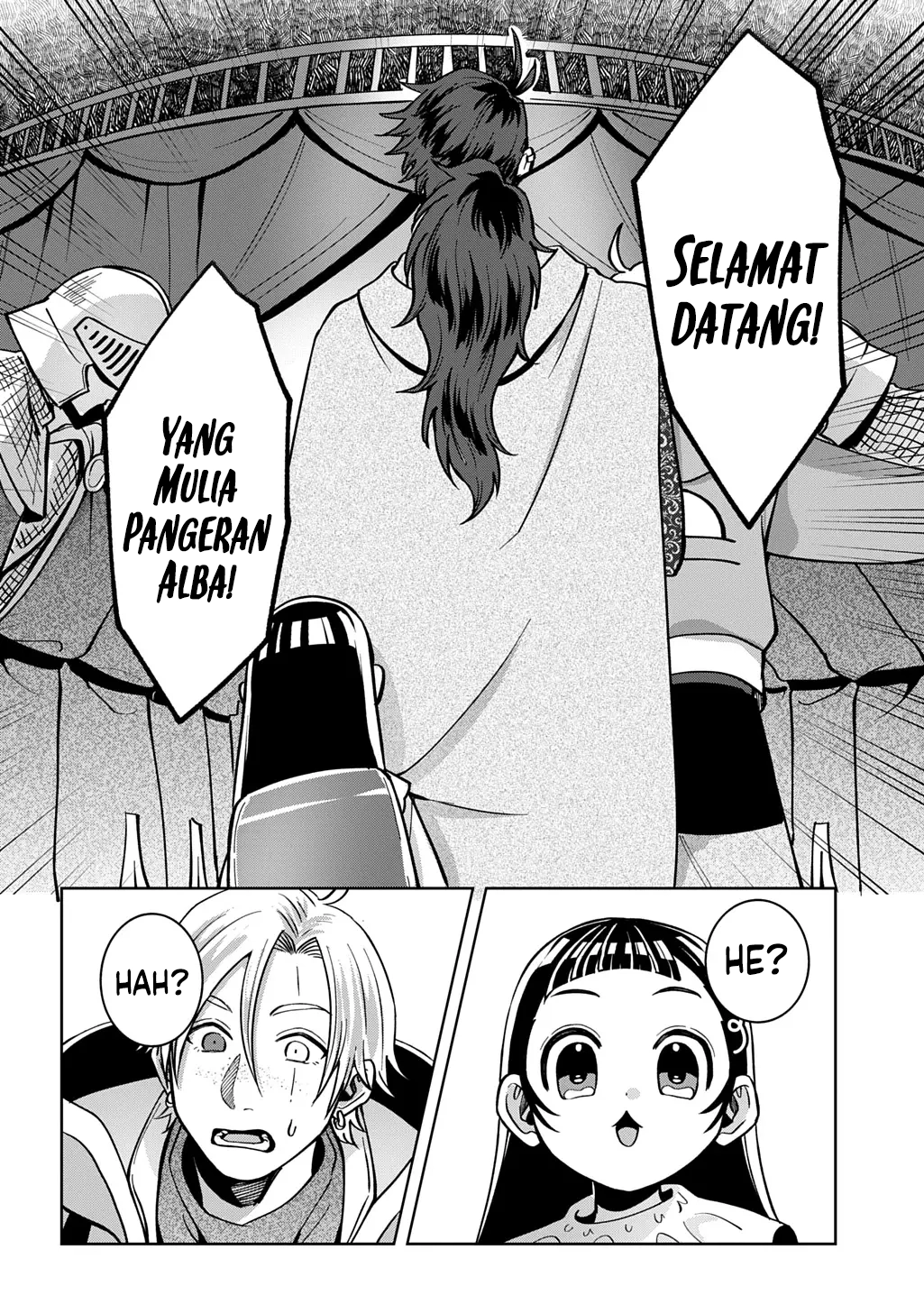 Halaman 15 dari Okami To Randoseru ~Kyu Saishuka To Tensei Musume No Danjon Gohan~ Chapter 5