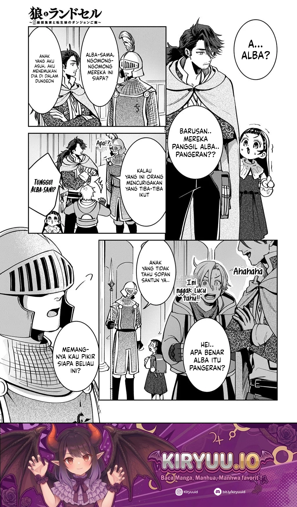 Halaman 16 dari Okami To Randoseru ~Kyu Saishuka To Tensei Musume No Danjon Gohan~ Chapter 5