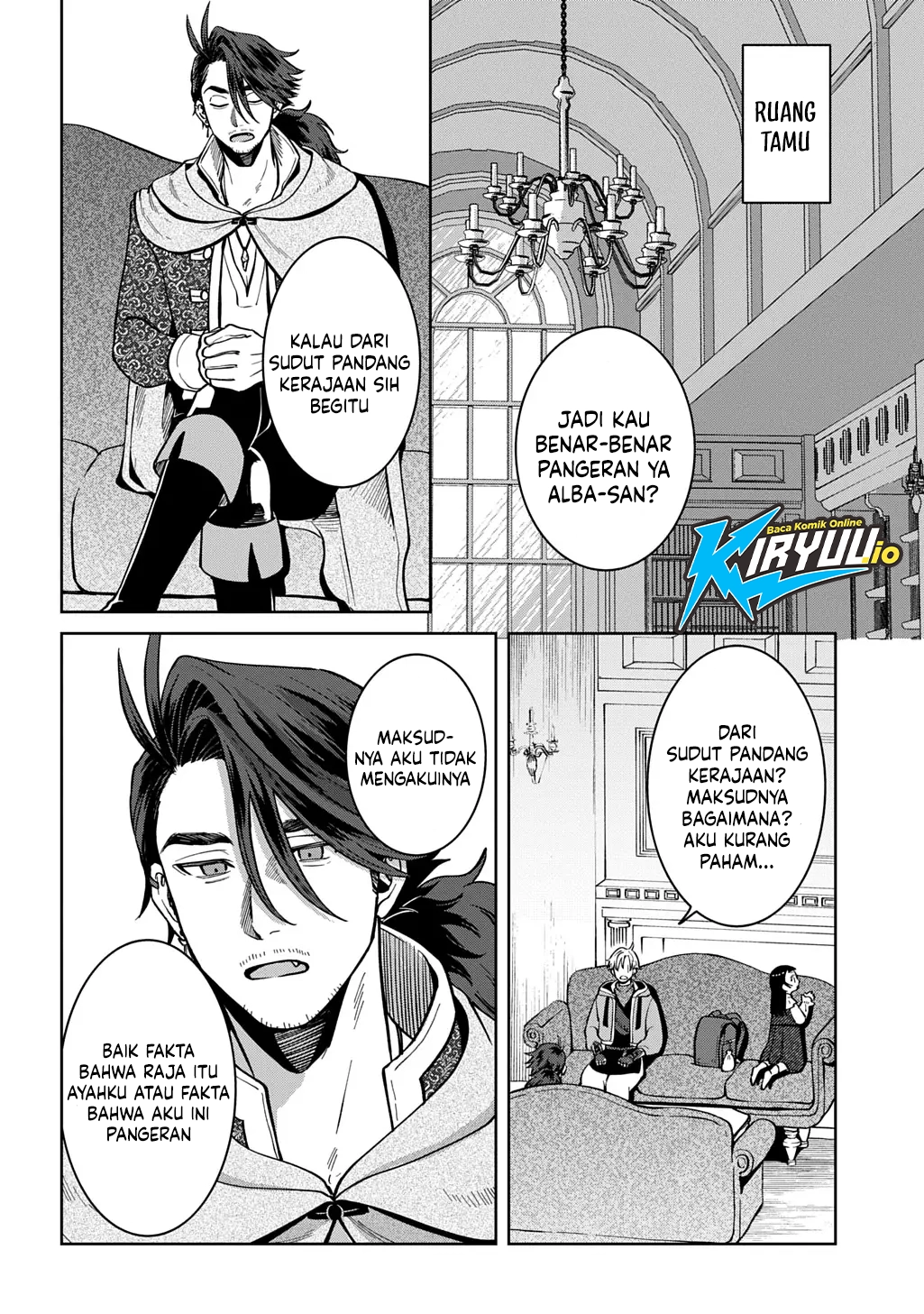 Halaman 19 dari Okami To Randoseru ~Kyu Saishuka To Tensei Musume No Danjon Gohan~ Chapter 5