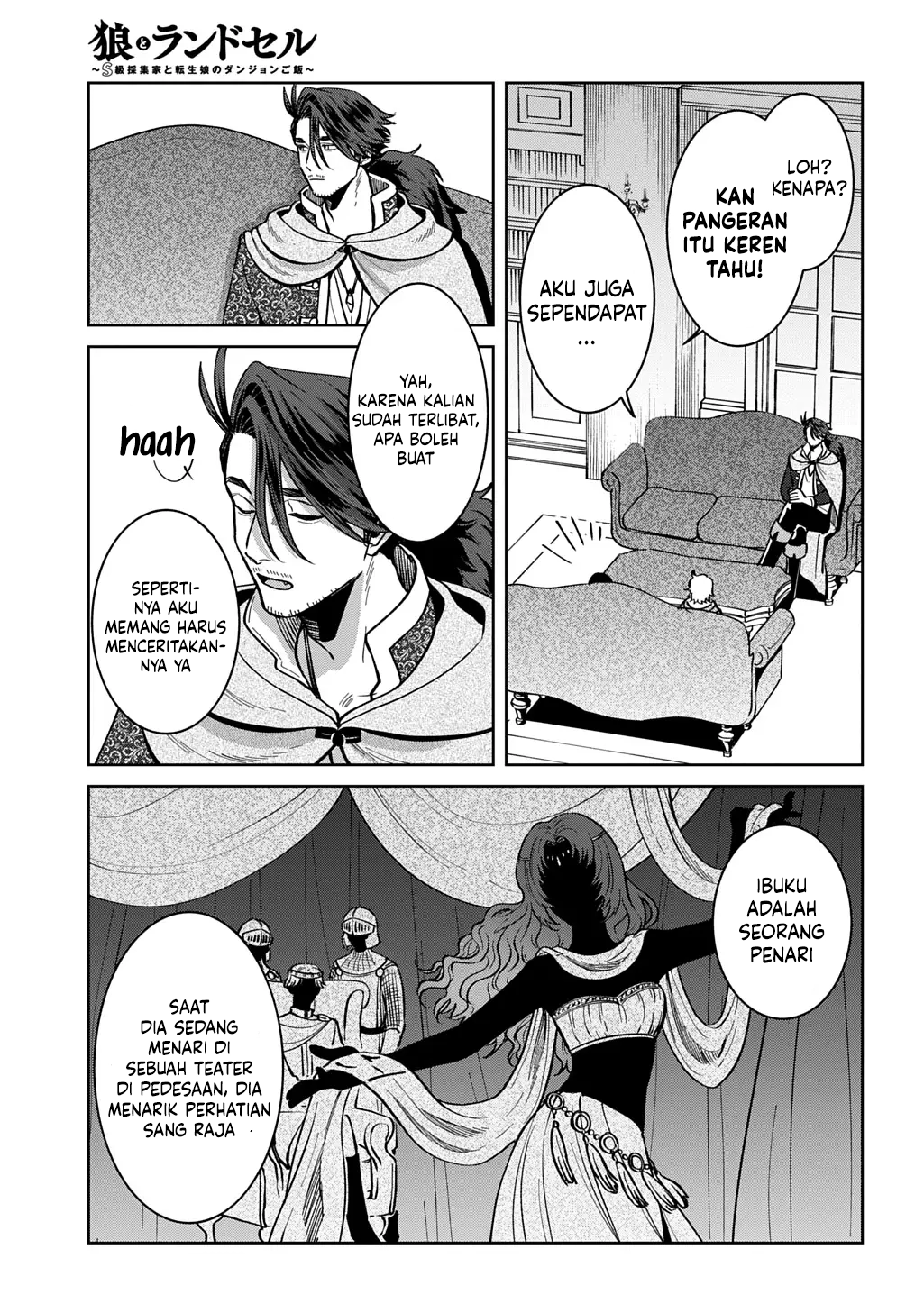 Halaman 20 dari Okami To Randoseru ~Kyu Saishuka To Tensei Musume No Danjon Gohan~ Chapter 5