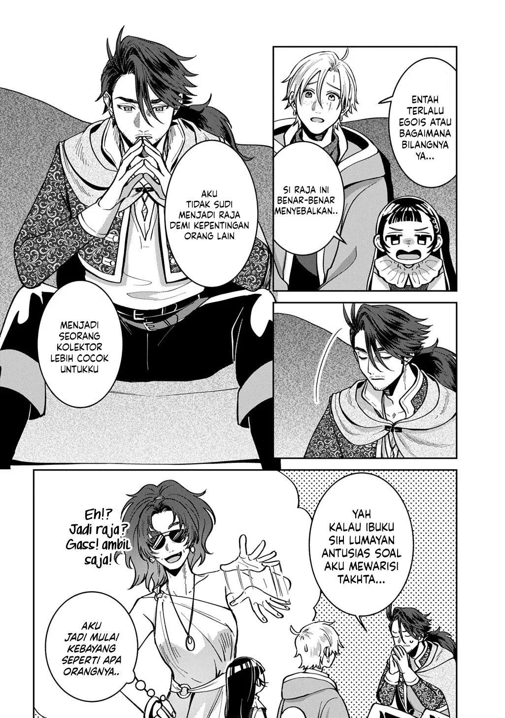 Halaman 25 dari Okami To Randoseru ~Kyu Saishuka To Tensei Musume No Danjon Gohan~ Chapter 5