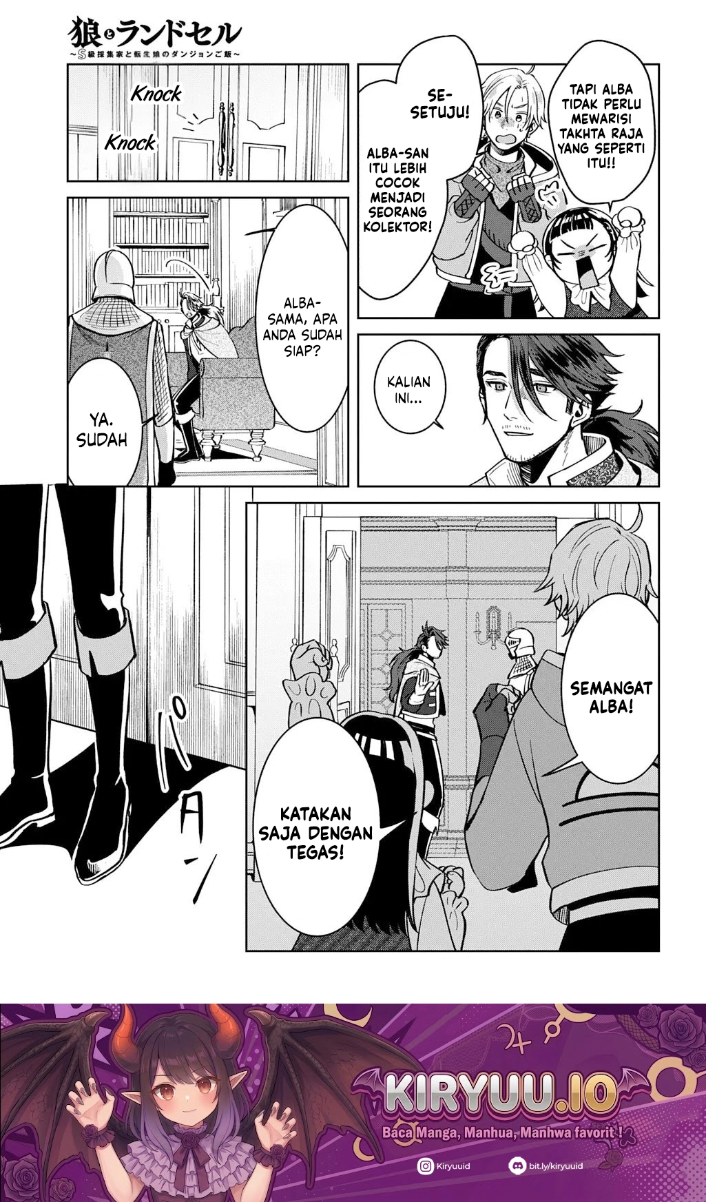 Halaman 26 dari Okami To Randoseru ~Kyu Saishuka To Tensei Musume No Danjon Gohan~ Chapter 5