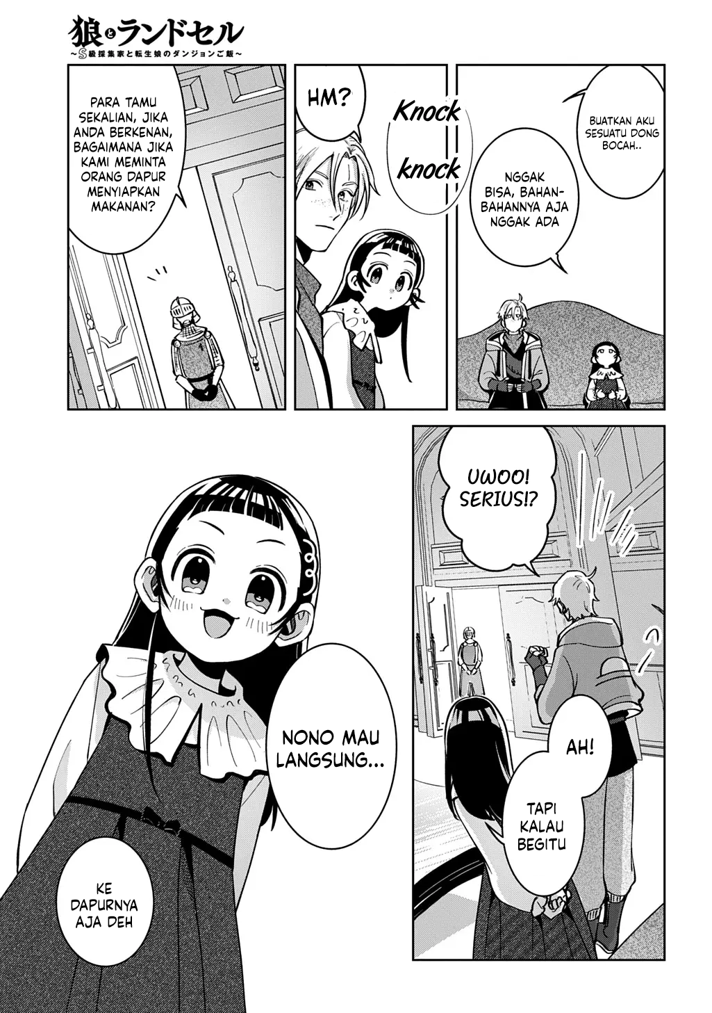 Halaman 30 dari Okami To Randoseru ~Kyu Saishuka To Tensei Musume No Danjon Gohan~ Chapter 5