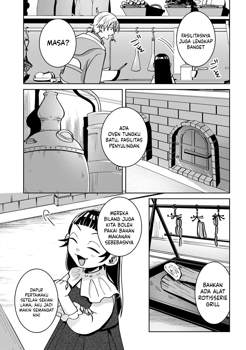 Halaman 32 dari Okami To Randoseru ~Kyu Saishuka To Tensei Musume No Danjon Gohan~ Chapter 5