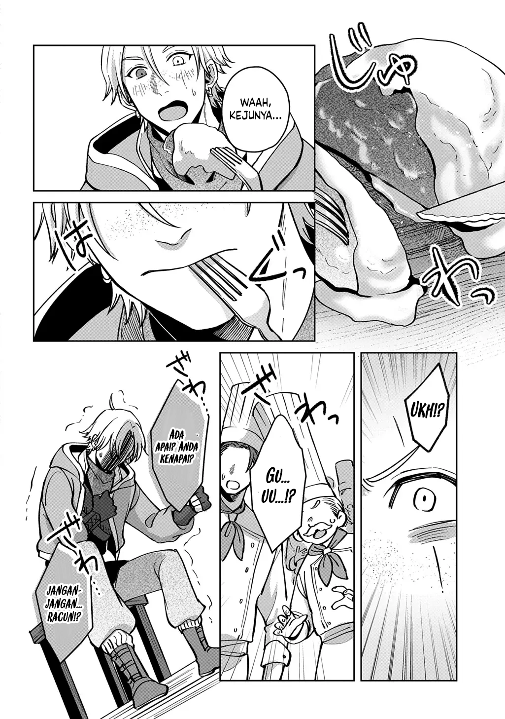 Halaman 35 dari Okami To Randoseru ~Kyu Saishuka To Tensei Musume No Danjon Gohan~ Chapter 5