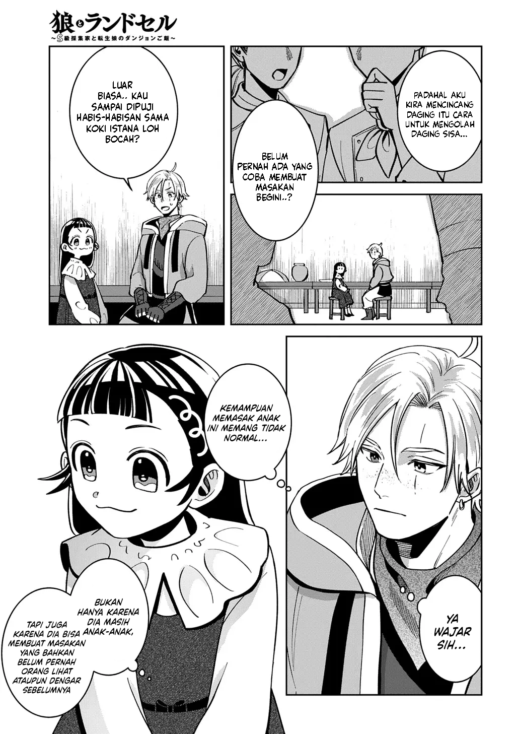 Halaman 38 dari Okami To Randoseru ~Kyu Saishuka To Tensei Musume No Danjon Gohan~ Chapter 5