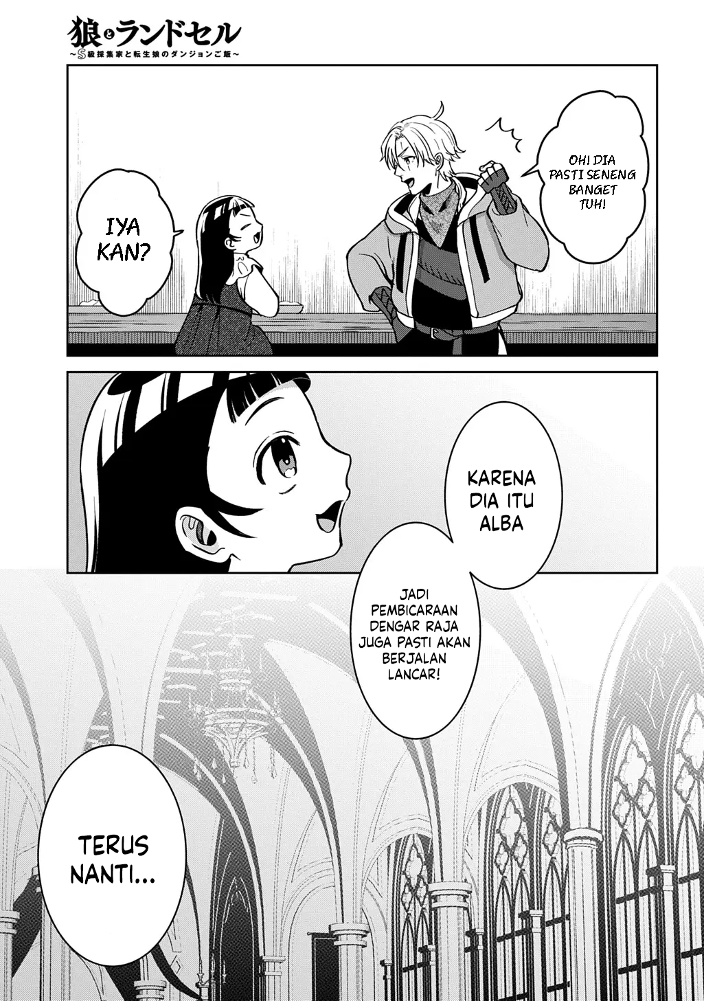 Halaman 40 dari Okami To Randoseru ~Kyu Saishuka To Tensei Musume No Danjon Gohan~ Chapter 5