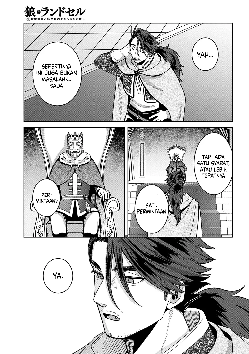 Halaman 42 dari Okami To Randoseru ~Kyu Saishuka To Tensei Musume No Danjon Gohan~ Chapter 5
