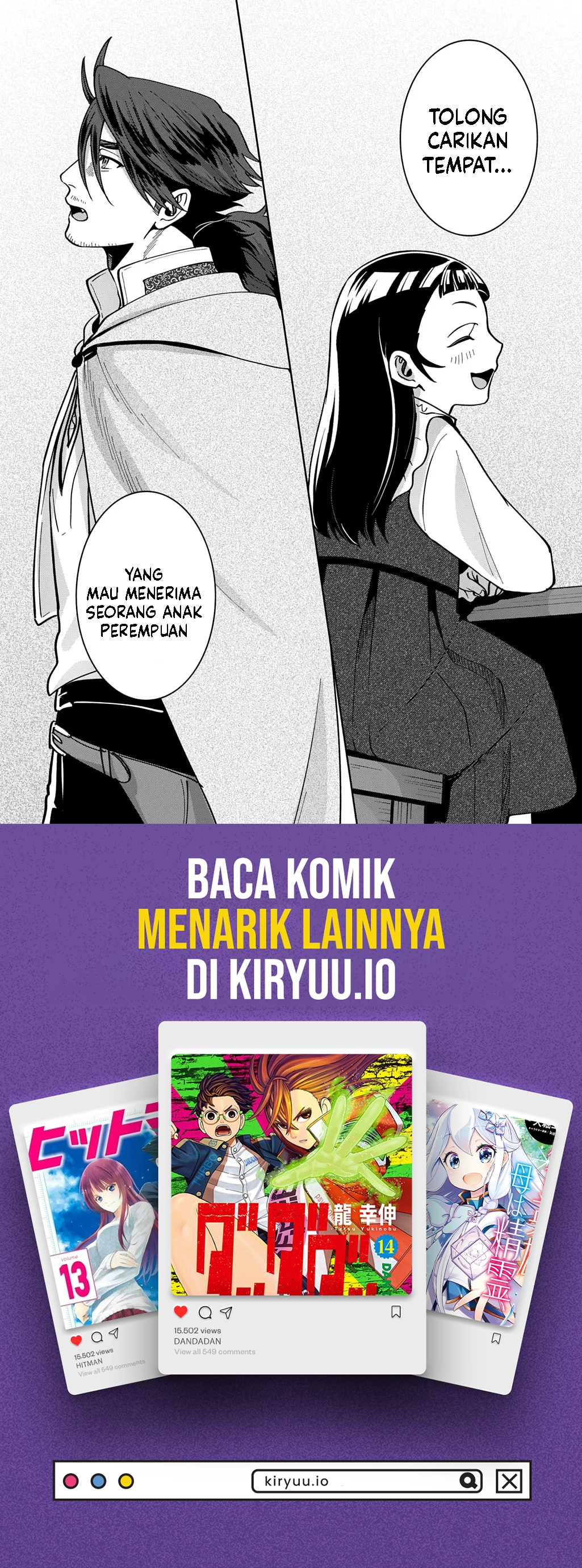 Halaman 43 dari Okami To Randoseru ~Kyu Saishuka To Tensei Musume No Danjon Gohan~ Chapter 5