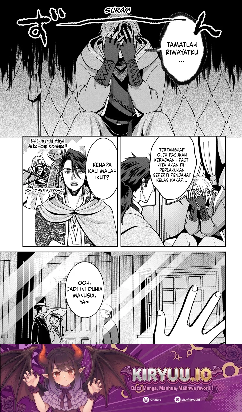 Halaman 6 dari Okami To Randoseru ~Kyu Saishuka To Tensei Musume No Danjon Gohan~ Chapter 5