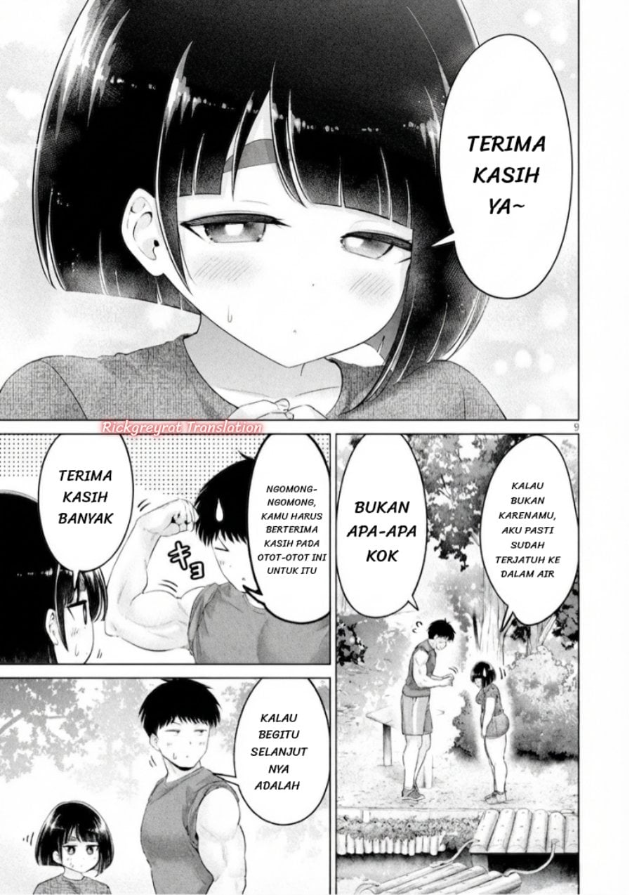 Ookii Muki Muki Chiisai Muchi Muchi chapter 26 halaman 10