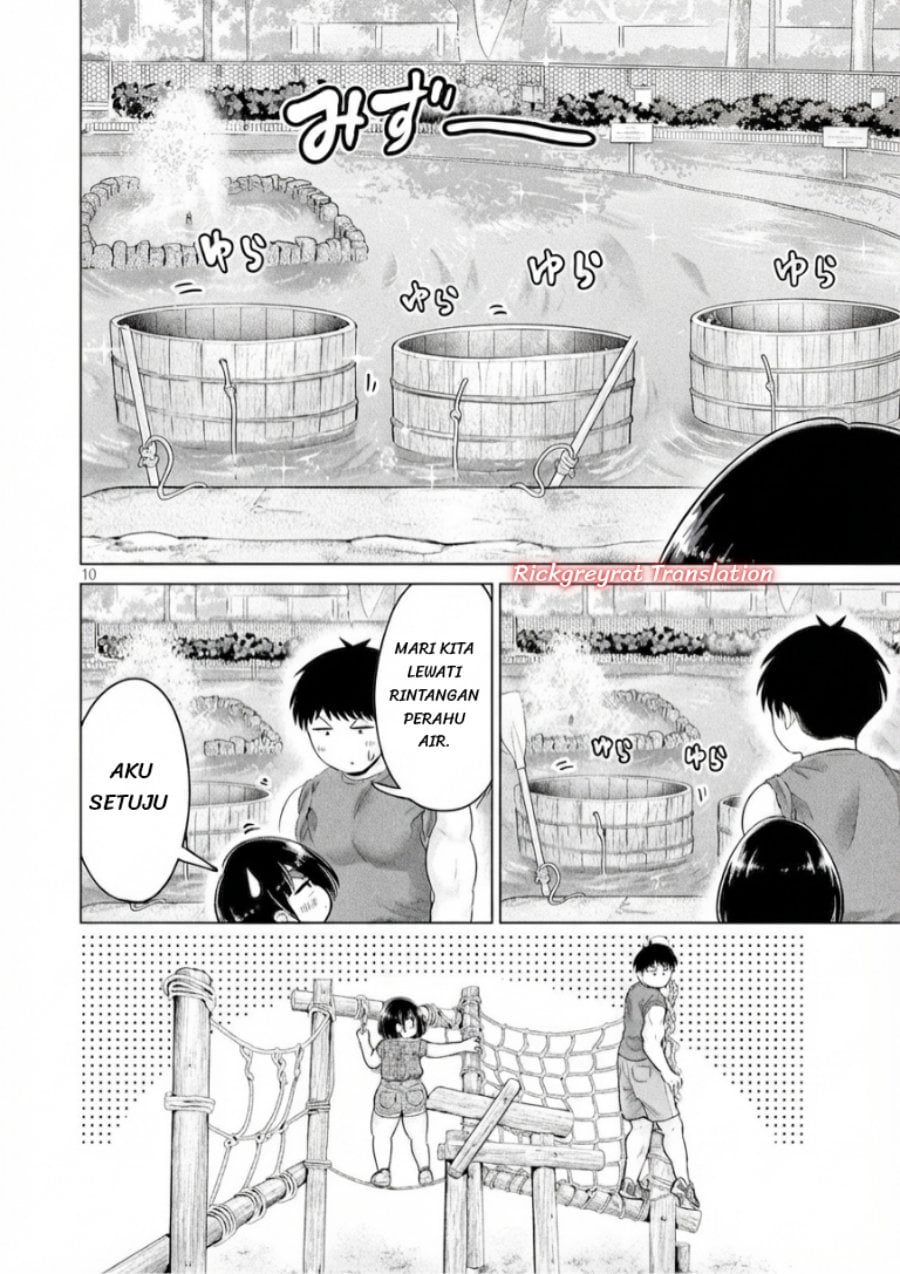 Ookii Muki Muki Chiisai Muchi Muchi chapter 26 halaman 11
