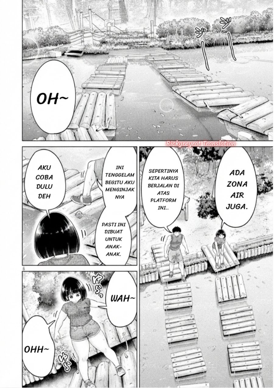 Ookii Muki Muki Chiisai Muchi Muchi chapter 26 halaman 7