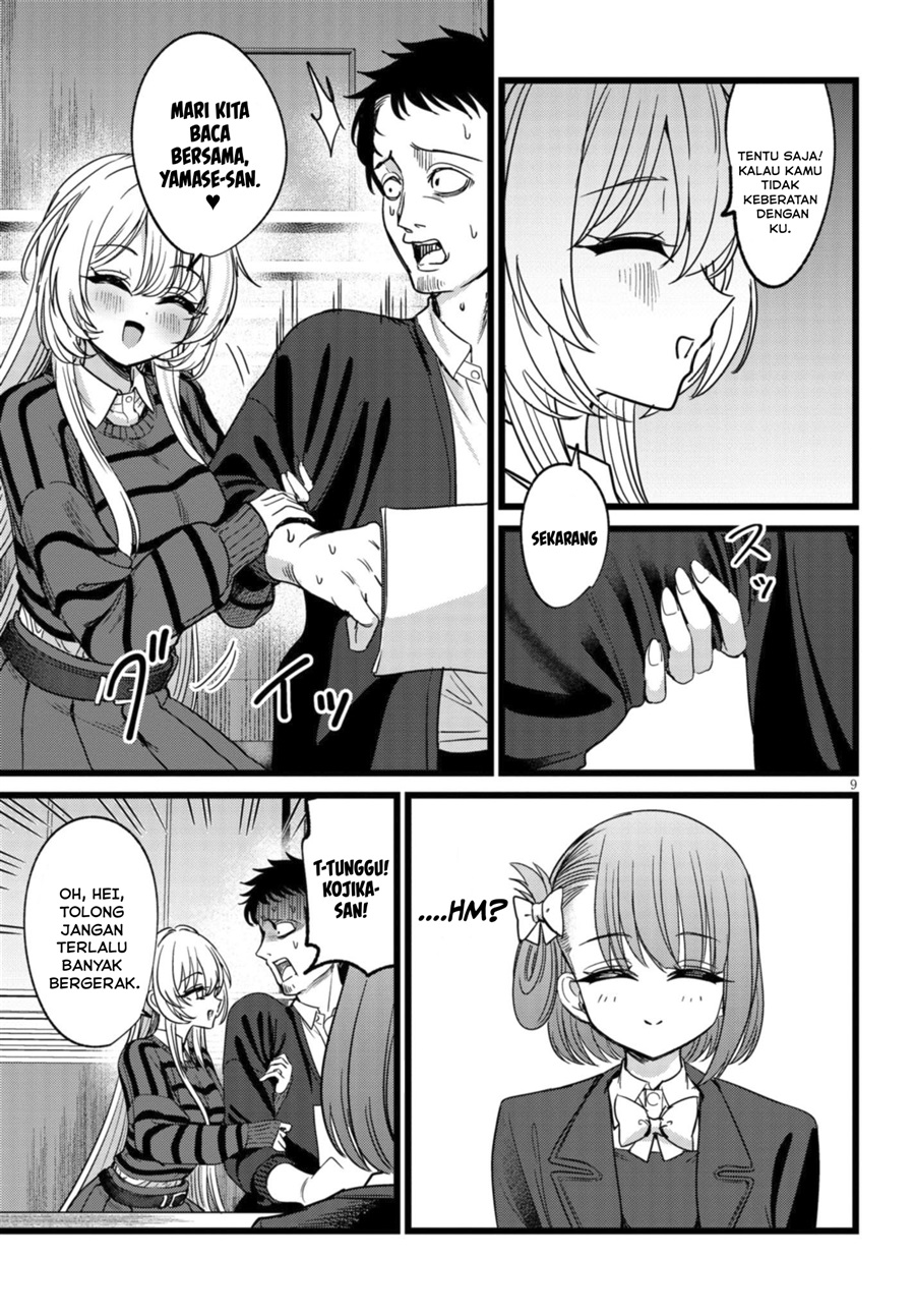Ore no Tantou wa Kaibutsu chapter 4 halaman 10