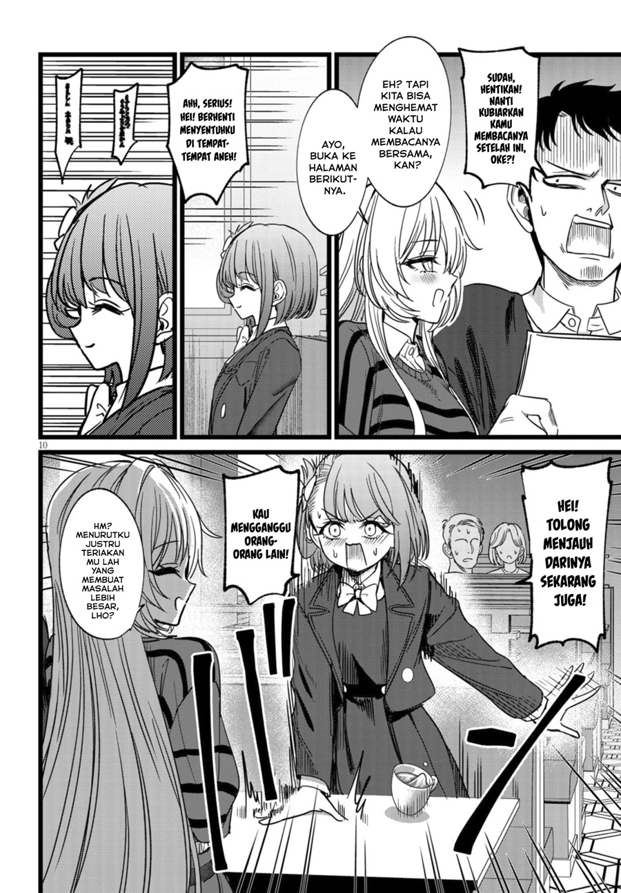 Ore no Tantou wa Kaibutsu chapter 4 halaman 11