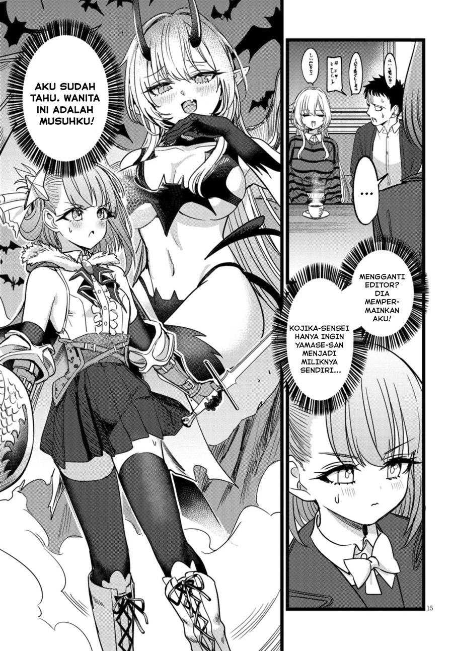 Ore no Tantou wa Kaibutsu chapter 4 halaman 16